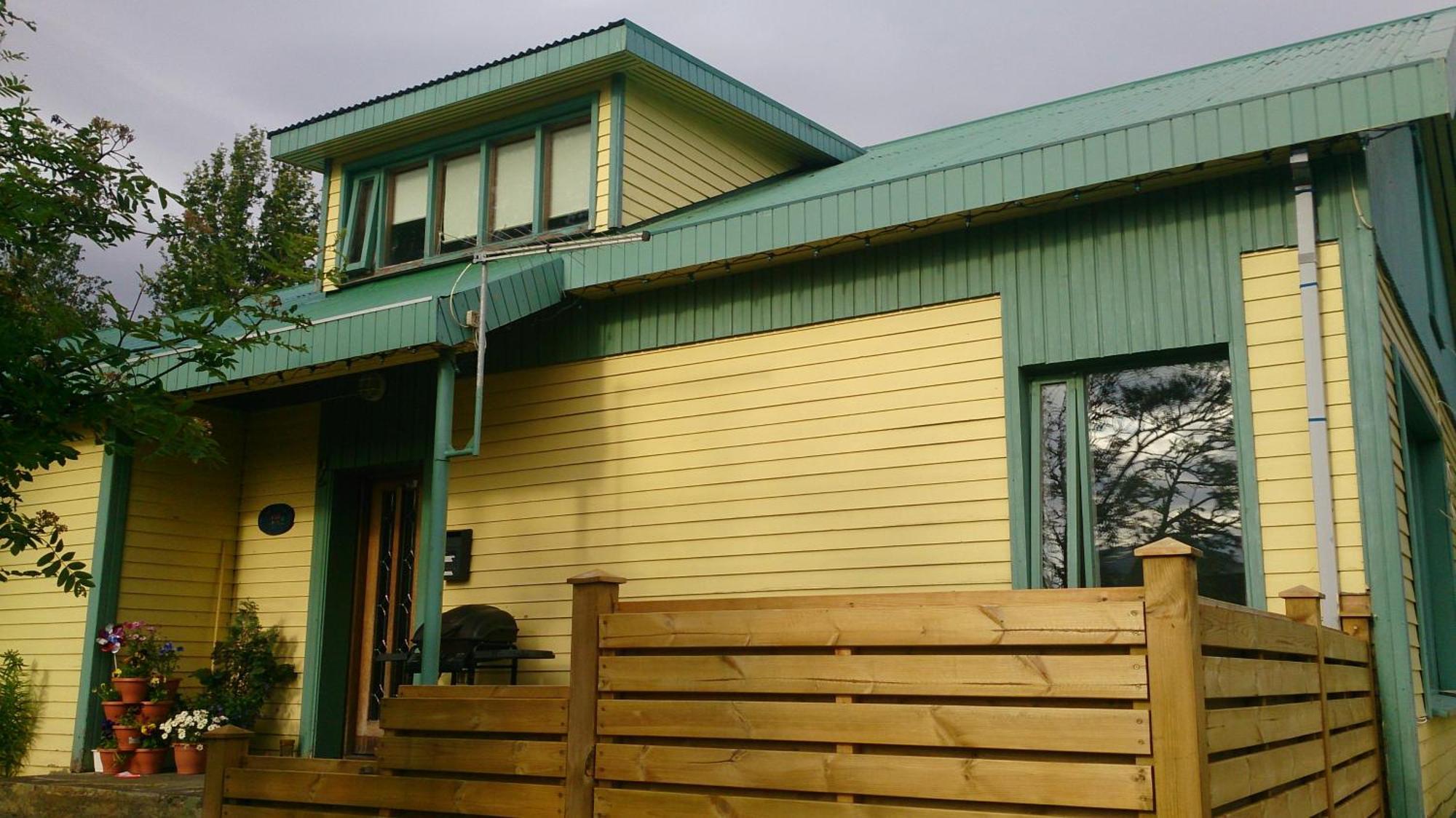 Reydarfjordur Apartment ภายนอก รูปภาพ